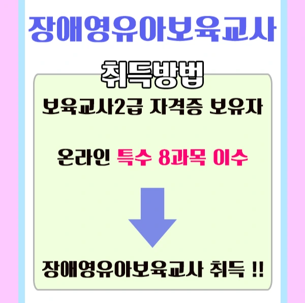 %EC%A0%9C%EB%AA%A9_%EC%97%86%EC%9D%8C-2.png?type=w2