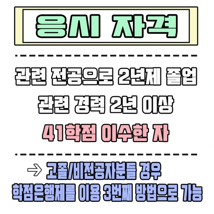 %EA%B8%B0%EC%82%AC7.png?type=w2