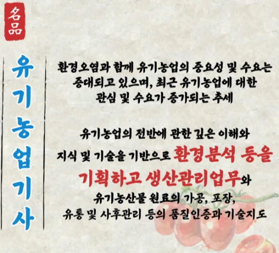 %EC%9D%B4%EB%AF%B8%EC%A7%80_2.png?type=w3