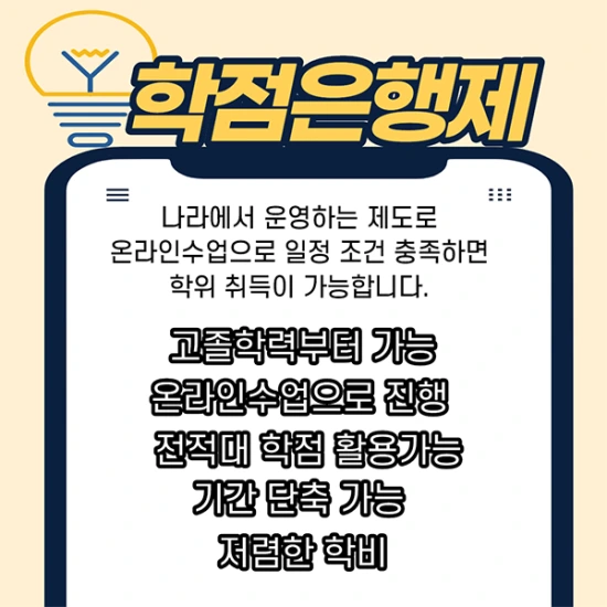 %EC%A0%9C%EB%AA%A9%EC%9D%84_%EC%9E%85%EB%A0%A5%ED%95%B4%EC%A3%BC%EC%84%B8%EC%9A%94._1.png?type=w2