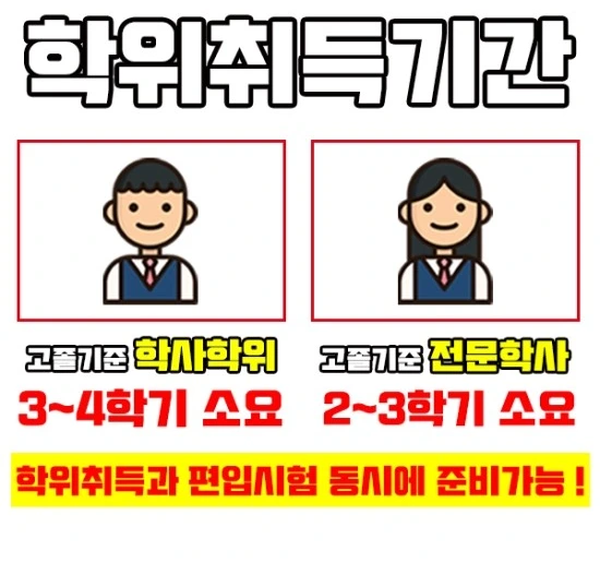 %EC%9E%84%EC%83%81%EB%B3%91%EB%A6%AC%ED%95%99%EA%B3%BC%ED%8E%B8%EC%9E%85%EC%9D%B4%EB%AF%B8%EC%A7%804.jpg?type=w3