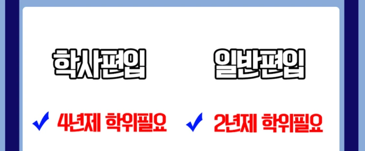 %ED%95%99%EC%A0%90%EC%9D%80%ED%96%89%EC%A0%9C_3%282%29.png?type=w2