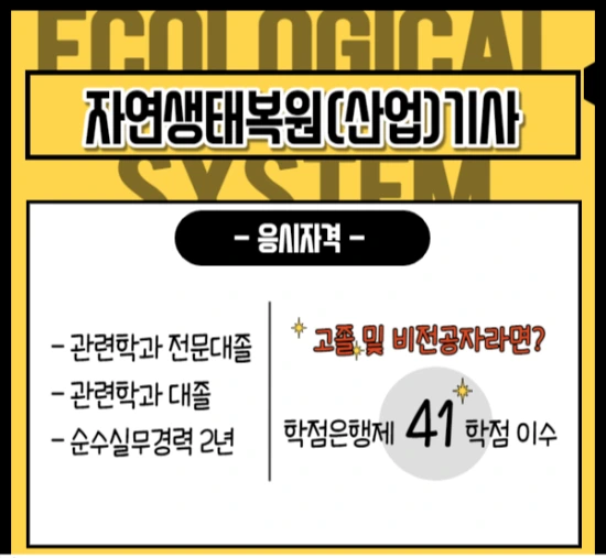 %EC%9D%B4%EB%AF%B8%EC%A7%80_3.png?type=w3