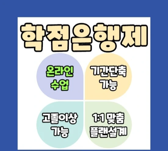 %EC%A0%9C%EB%AA%A9%EC%9D%84_%EC%9E%85%EB%A0%A5%ED%95%B4%EC%A3%BC%EC%84%B8%EC%9A%94._002.jpg?type=w3