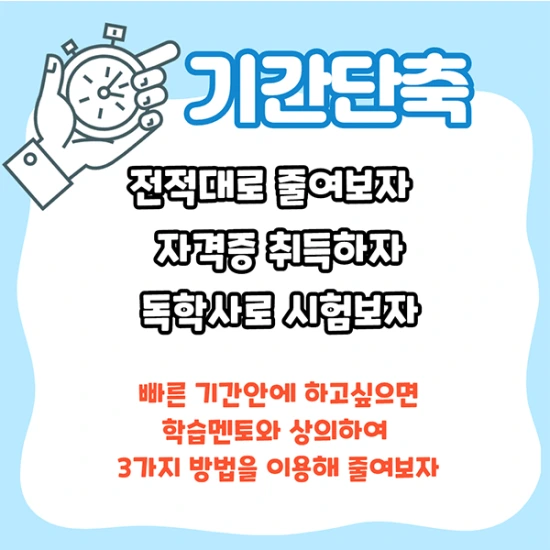 %EC%A0%9C%EB%AA%A9%EC%9D%84_%EC%9E%85%EB%A0%A5%ED%95%B4%EC%A3%BC%EC%84%B8%EC%9A%94._2.png?type=w2