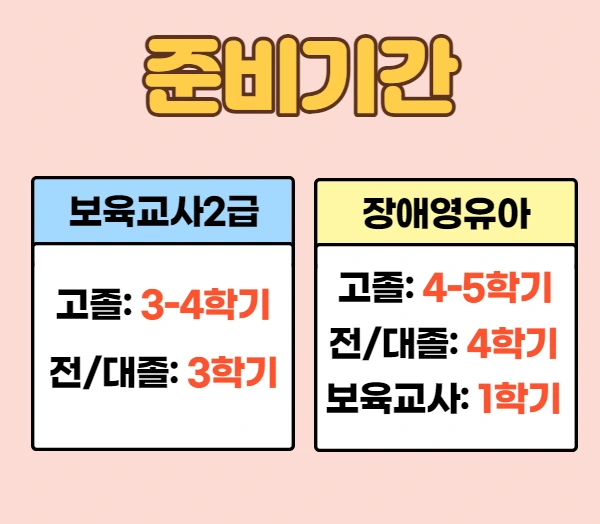 %EC%A0%9C%EB%AA%A9%EC%9D%84_%EC%9E%85%EB%A0%A5%ED%95%B4%EC%A3%BC%EC%84%B8%EC%9A%94._004.jpg?type=w2