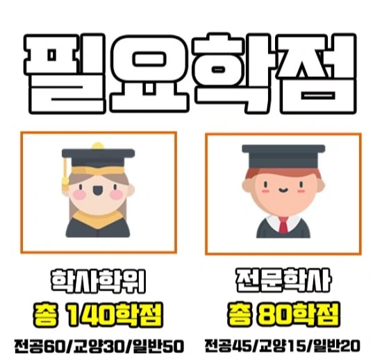 %EC%9D%B4%EB%AF%B8%EC%A7%803.jpg?type=w3