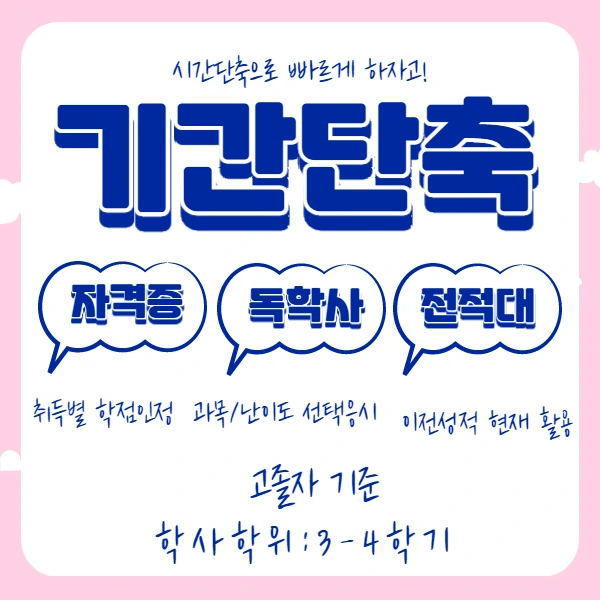 %EC%A0%9C%EB%AA%A9%EC%9D%84_%EC%9E%85%EB%A0%A5%ED%95%B4%EC%A3%BC%EC%84%B8%EC%9A%94._3.png?type=w2