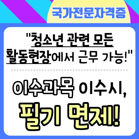 %EC%A0%9C%EB%AA%A9%EC%9D%84_%EC%9E%85%EB%A0%A5%ED%95%B4%EC%A3%BC%EC%84%B8%EC%9A%94._2.png?type=w3