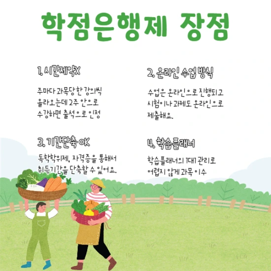 %EC%A0%9C%EB%AA%A9%EC%9D%84_%EC%9E%85%EB%A0%A5%ED%95%B4%EC%A3%BC%EC%84%B8%EC%9A%94._004.png?type=w2