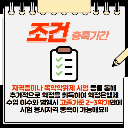 200908_%ED%99%94%ED%95%99%EB%B6%84%EC%84%9D%EA%B8%B0%EC%82%AC_4%EB%AC%B8%EB%8B%A8.png?type=w3