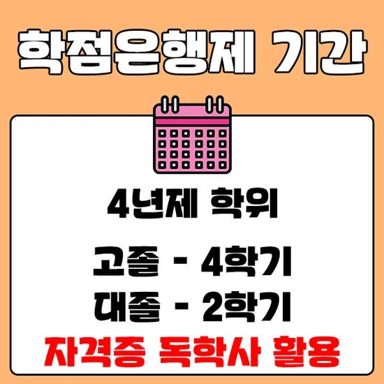 %E3%84%B1%EC%87%BC%E3%85%97%E3%84%B1%EC%88%91%E3%84%B1.png?type=w2