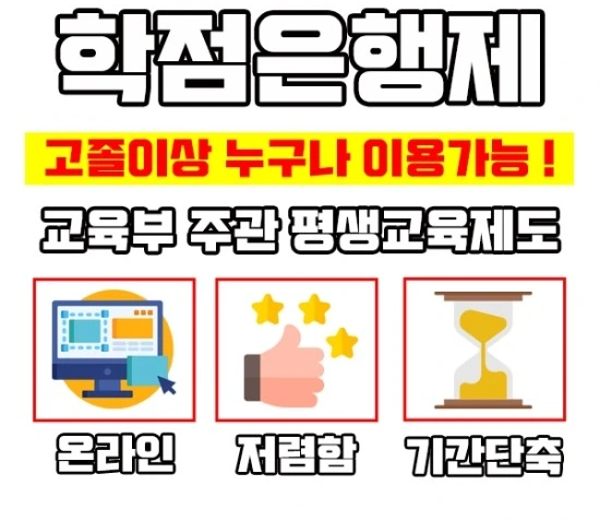 %EC%9D%B8%EB%A0%A5%EC%82%AC%EB%AC%B4%EC%86%8C%EC%9D%B4%EB%AF%B8%EC%A7%804.jpg?type=w3