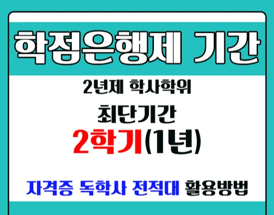 %EC%A0%9C%EB%AA%A9_%EC%97%86%EC%9D%8C-4.png?type=w2