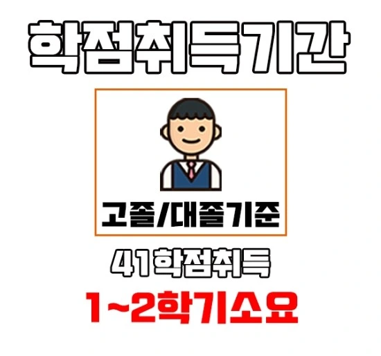 %EB%A9%94%EC%B9%B4%ED%8A%B8%EB%A1%9C%EB%8B%89%EC%8A%A4%EC%82%B0%EC%97%85%EA%B8%B0%EC%82%AC%EC%9D%B4%EB%AF%B8%EC%A7%804.jpg?type=w3