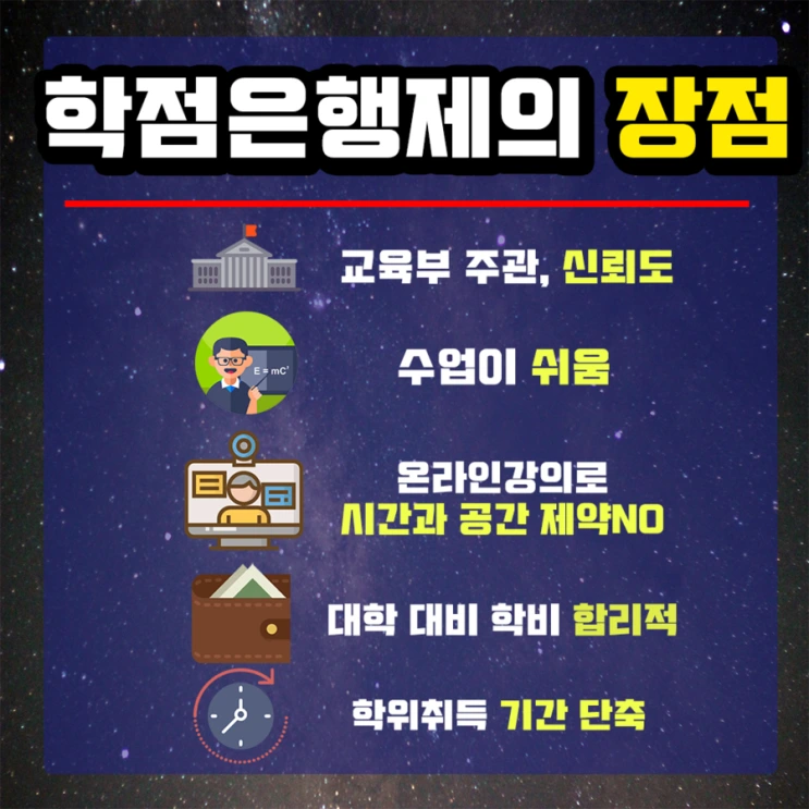 %ED%95%99%EC%9D%80%EC%A0%9C%EC%9E%A5%EC%A0%90.png?type=w2