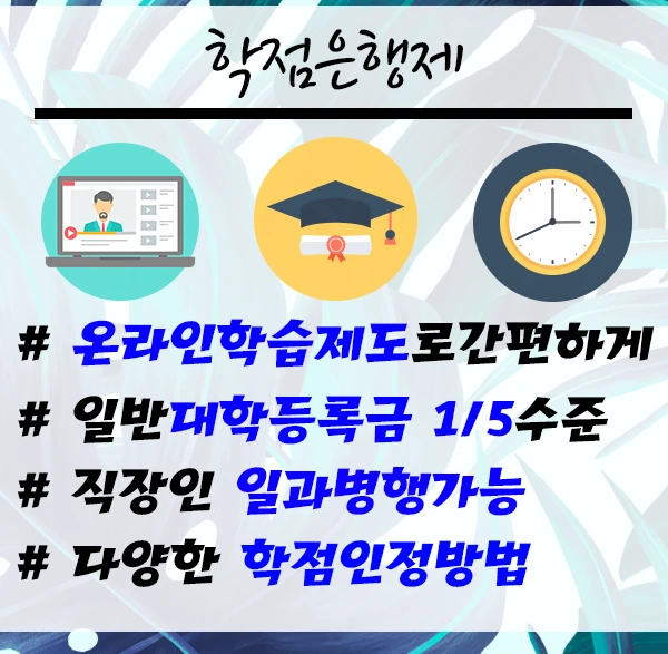 20190629_%EC%A0%84%EC%83%81%EA%B5%90_04.png?type=w1