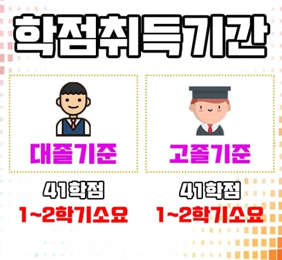 %EC%9D%B4%EB%AF%B8%EC%A7%804.jpg?type=w3