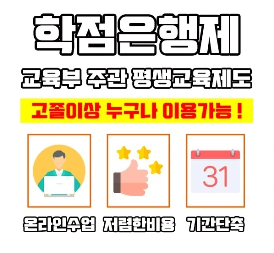 %EB%A9%94%EC%B9%B4%ED%8A%B8%EB%A1%9C%EB%8B%89%EC%8A%A4%EC%82%B0%EC%97%85%EA%B8%B0%EC%82%AC%EC%9D%B4%EB%AF%B8%EC%A7%803.jpg?type=w3