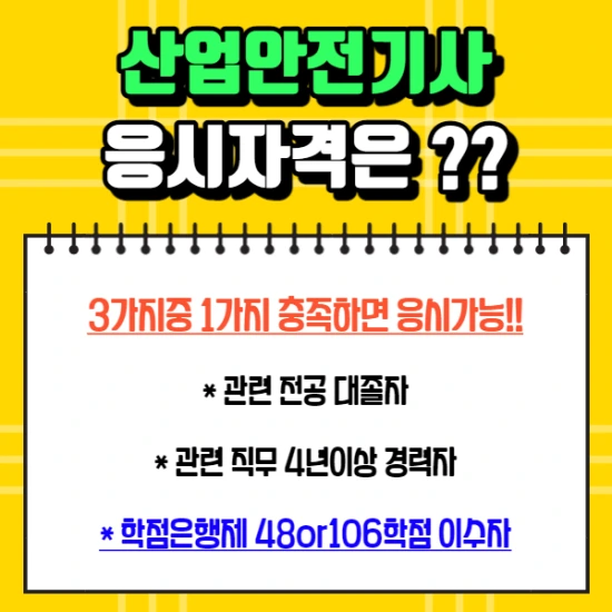 %EC%A0%9C%EB%AA%A9%EC%9D%84_%EC%9E%85%EB%A0%A5%ED%95%B4%EC%A3%BC%EC%84%B8%EC%9A%94._001_%2822%29.png?type=w2