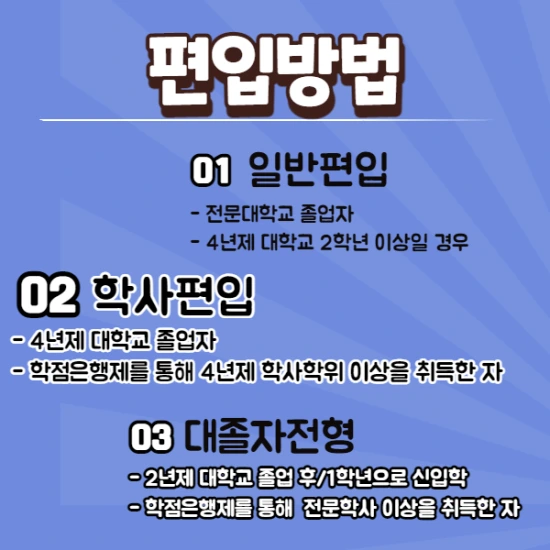 %EC%9D%B4%EB%AF%B8%EC%A7%80_3.png?type=w3