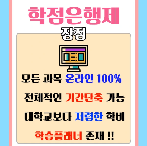 %EC%A0%9C%EB%AA%A9_%EC%97%86%EC%9D%8C-3.png?type=w2