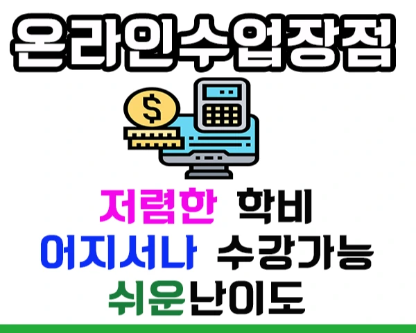 %EC%A0%9C%EB%AA%A9_%EC%97%86%EC%9D%8C5.png?type=w1