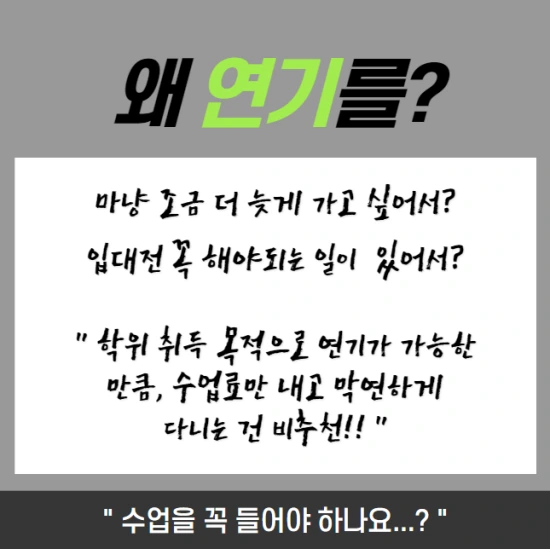 2%E3%85%90%E3%85%88%E3%85%82%E3%84%B7%EA%B7%9C%E3%85%95%E3%85%8E.png?type=w3