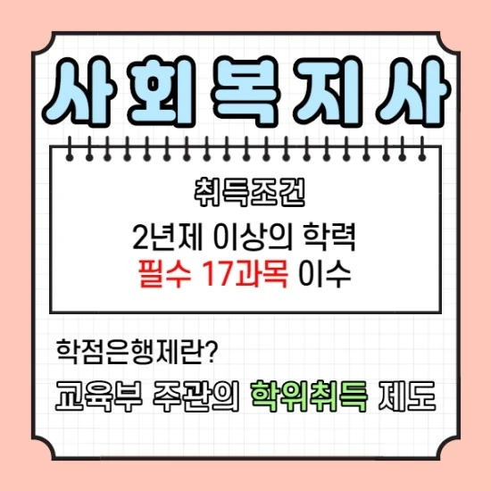 %EC%A0%9C%EB%AA%A9%EC%9D%84_%EC%9E%85%EB%A0%A5%ED%95%B4%EC%A3%BC%EC%84%B8%EC%9A%94._003.jpg?type=w3