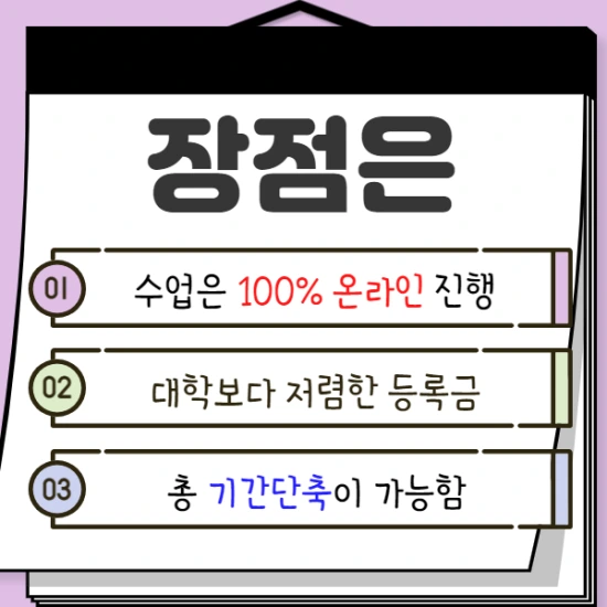 %EC%A0%9C%EB%AA%A9%EC%9D%84_%EC%9E%85%EB%A0%A5%ED%95%B4%EC%A3%BC%EC%84%B8%EC%9A%94._5.png?type=w2