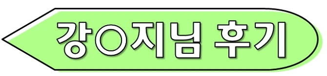 %EB%8C%80%ED%95%99%EC%9B%90_%EA%B0%80%EB%8A%94%EB%B2%95__%EC%A7%81%EC%9E%A5%EC%9D%B8_%EC%95%BC%EA%B0%84%EB%8C%80%ED%95%99%EB%B3%B4%EB%8B%A4_%ED%9A%A8%EC%9C%A8%EC%A0%81%EC%9D%B8_%EC%9D%B4%EC%A7%81%EC%8A%B9%EC%A7%84_4%EB%85%84%EC%A0%9C_%ED%95%99%EC%82%AC.jpg?type=w2