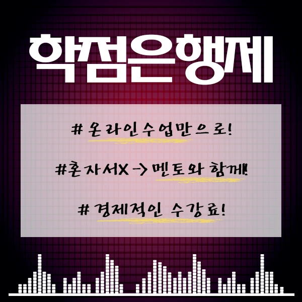 %EB%AC%B4%EC%84%A0%EC%84%A4%EB%B9%84%EC%82%B0%EC%97%85%EA%B8%B0%EC%82%AC-4%EB%AC%B8%EB%8B%A8.png?type=w1