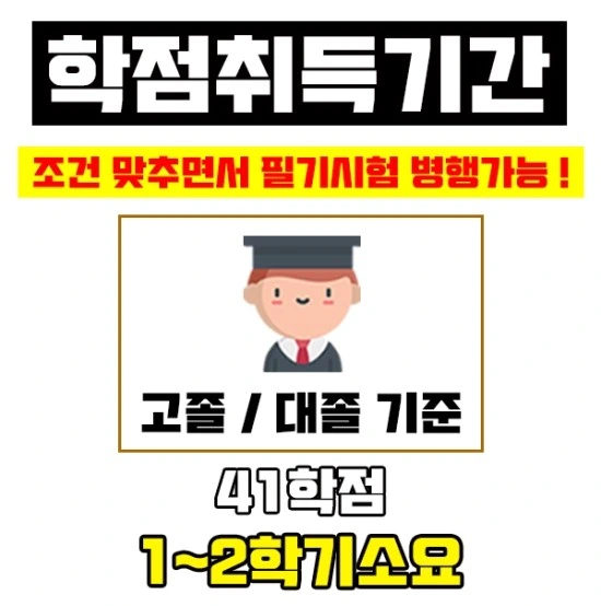 %EC%9D%B4%EB%AF%B8%EC%A7%804.jpg?type=w3