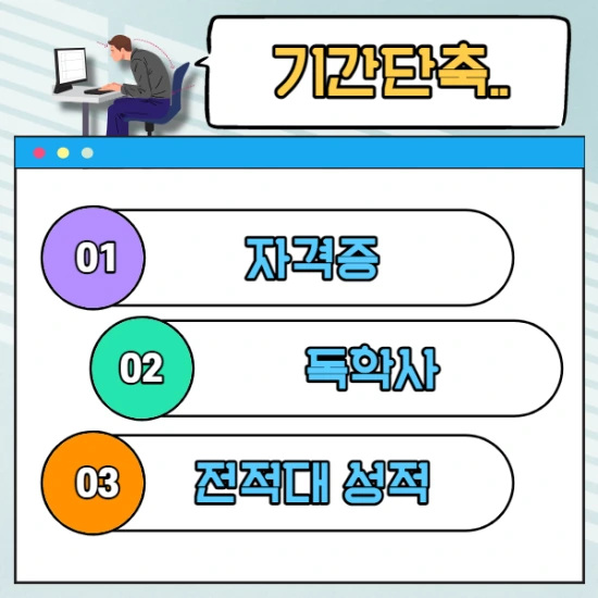 3_%EA%B8%B0.png?type=w2