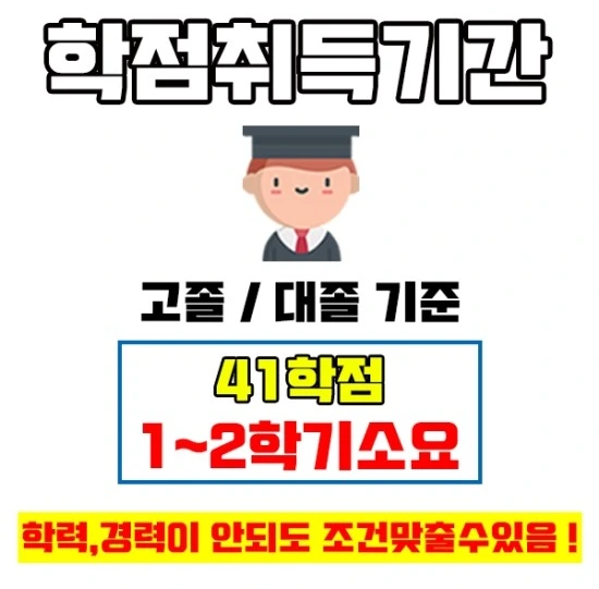 %EC%9D%B4%EB%AF%B8%EC%A7%804.jpg?type=w3