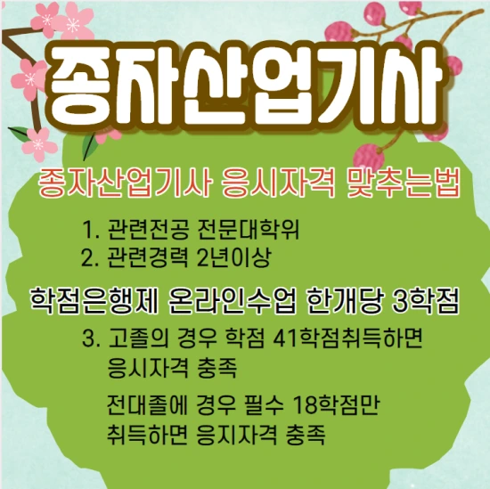 Screenshot_5.png?type=w2