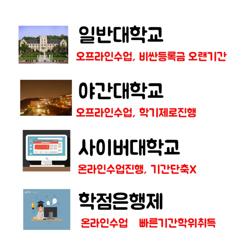 %EB%B9%84%EA%B5%90.png?type=w2