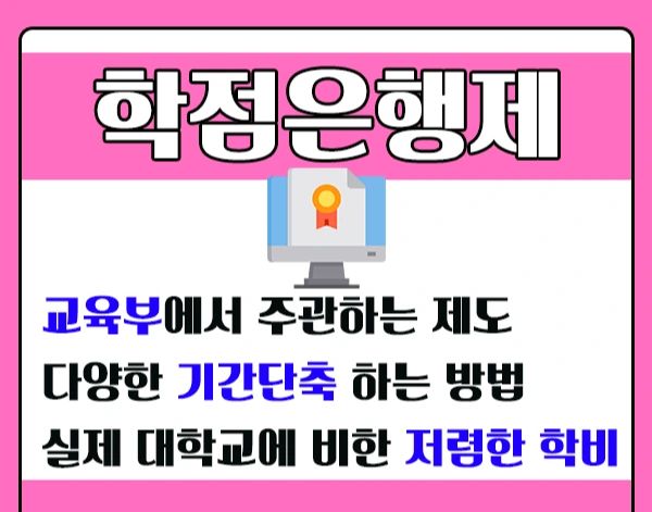 %EC%A0%9C%EB%AA%A9_%EC%97%86%EC%9D%8C-3.png?type=w2