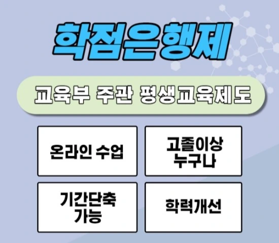 %EA%B8%B0%EA%B3%84%EC%84%A4%EA%B3%84%EA%B8%B0%EC%82%AC3.jpg?type=w3