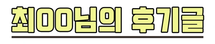 %EA%B2%BD3.png?type=w2