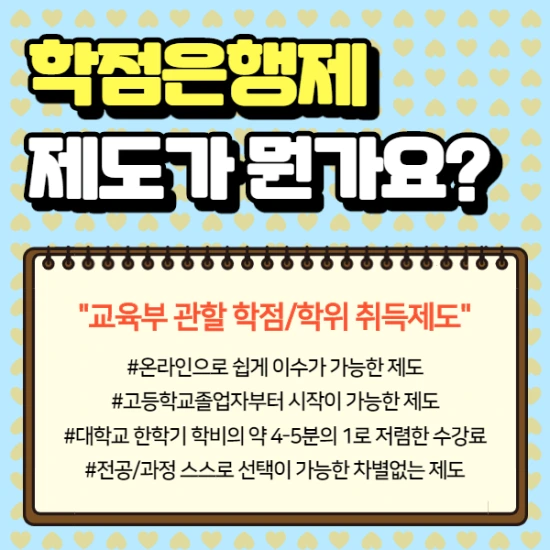 %EC%A0%9C%EB%AA%A9%EC%9D%84_%EC%9E%85%EB%A0%A5%ED%95%B4%EC%A3%BC%EC%84%B8%EC%9A%94._1_%2855%29.png?type=w2