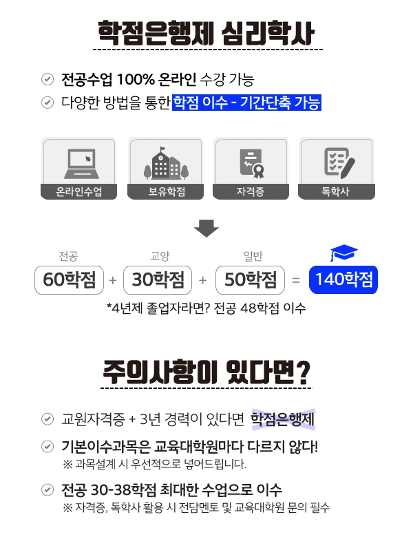 3%EB%B2%88%EC%9D%B4%EB%AF%B8%EC%A7%80.png?type=w1