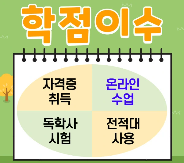 %EC%A0%9C%EB%AA%A9%EC%9D%84-%EC%9E%85%EB%A0%A5%ED%95%B4%EC%A3%BC%EC%84%B8%EC%9A%94.-004.jpg?type=w2