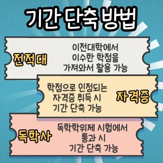 %EC%86%8C%EB%B0%A9%EC%8C%8D%EA%B8%B0%EC%82%AC-004.jpg?type=w3