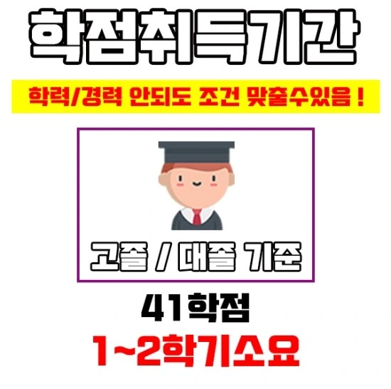 %ED%8F%90%EA%B8%B0%EB%AC%BC%EC%B2%98%EB%A6%AC%EC%82%B0%EC%97%85%EA%B8%B0%EC%82%AC%EC%9D%B4%EB%AF%B8%EC%A7%804.jpg?type=w3