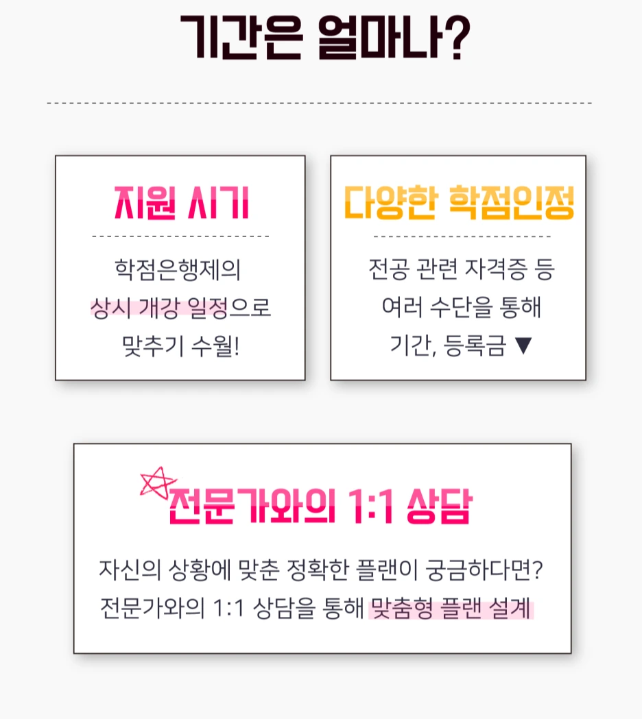 %EC%86%8C%EC%A0%9C%EB%AA%A93.png?type=w1