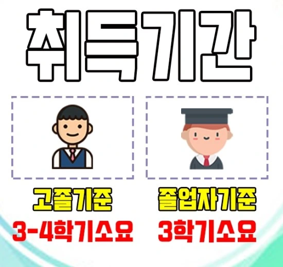 %EC%9D%B4%EB%AF%B8%EC%A7%804.jpg?type=w3