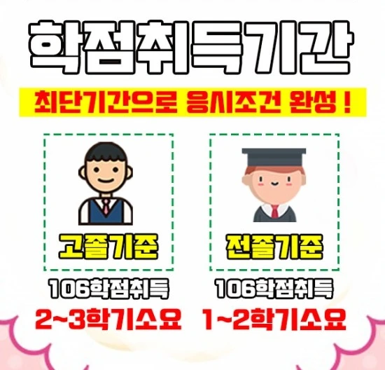 %EC%9D%B4%EB%AF%B8%EC%A7%804.jpg?type=w3