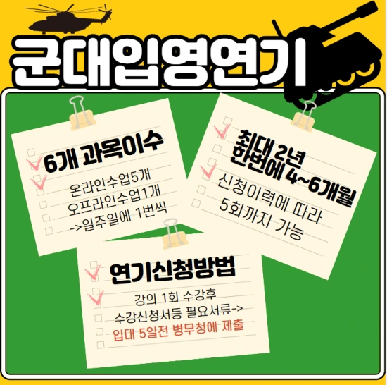 Screenshot_2.png?type=w2