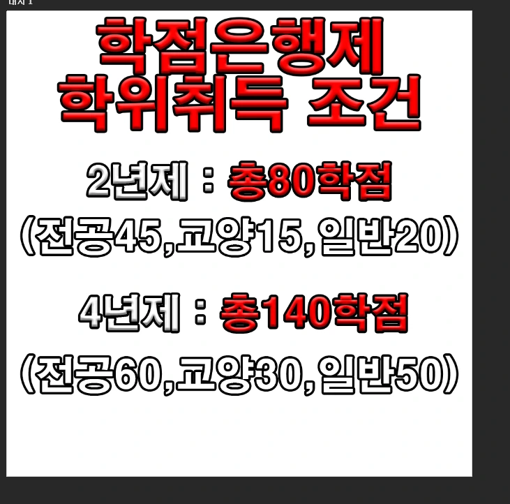 %EC%BA%A1%EC%B2%984.PNG?type=w2